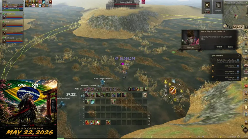 toouya1 Lineage 2 stream image
