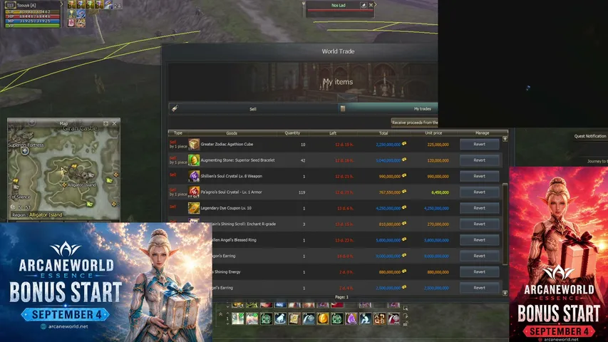 toouya1 Lineage 2 stream image