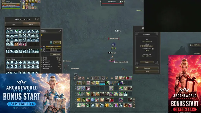 toouya1 Lineage 2 stream image