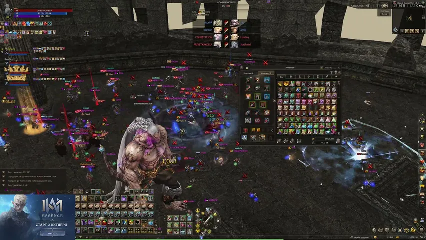cr4zyk Lineage 2 stream image