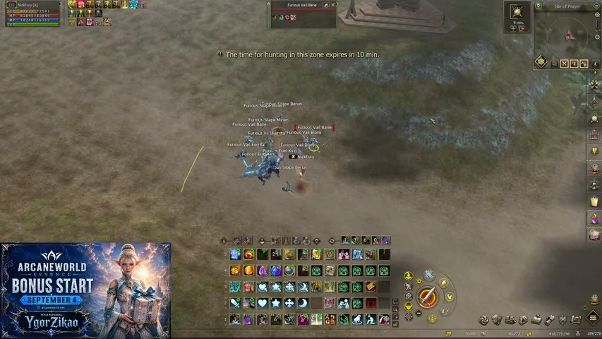 ygorzikao Lineage 2 stream image