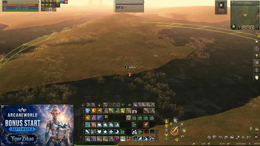 ygorzikao Lineage 2 stream image