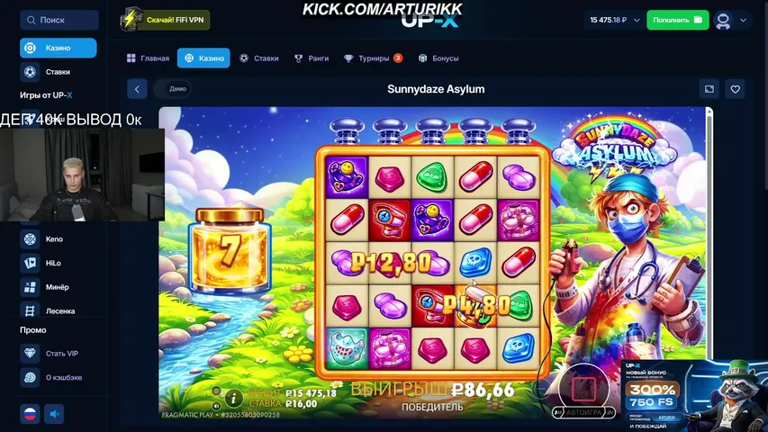arturikk playing Slots & Casino - Live Casino Stream