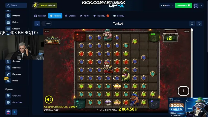 arturikk playing Slots & Casino - Live Casino Stream