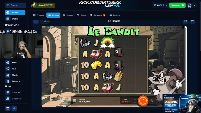 arturikk playing Slots & Casino - Live Casino Stream
