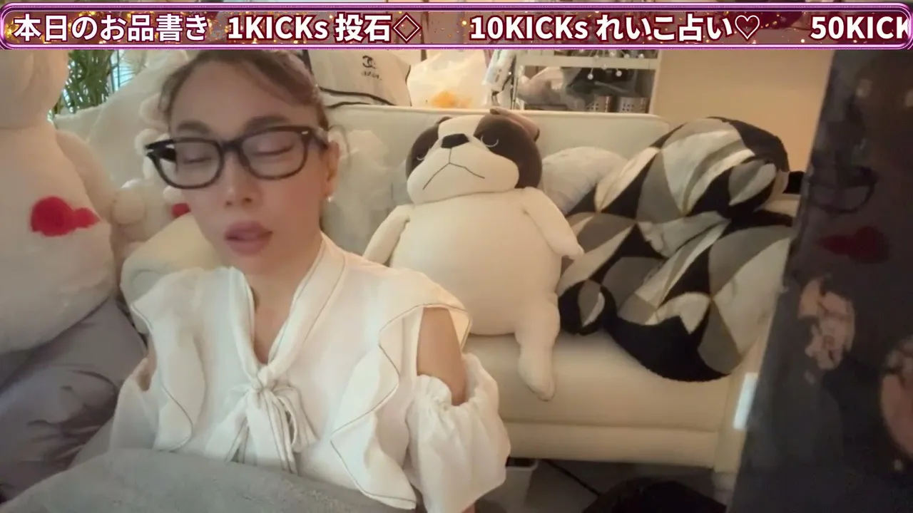REIKOsama