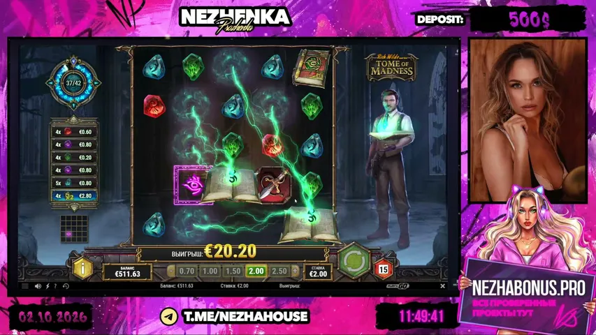 nezhenkapirozhenka playing Slots & Casino - Live Casino Stream