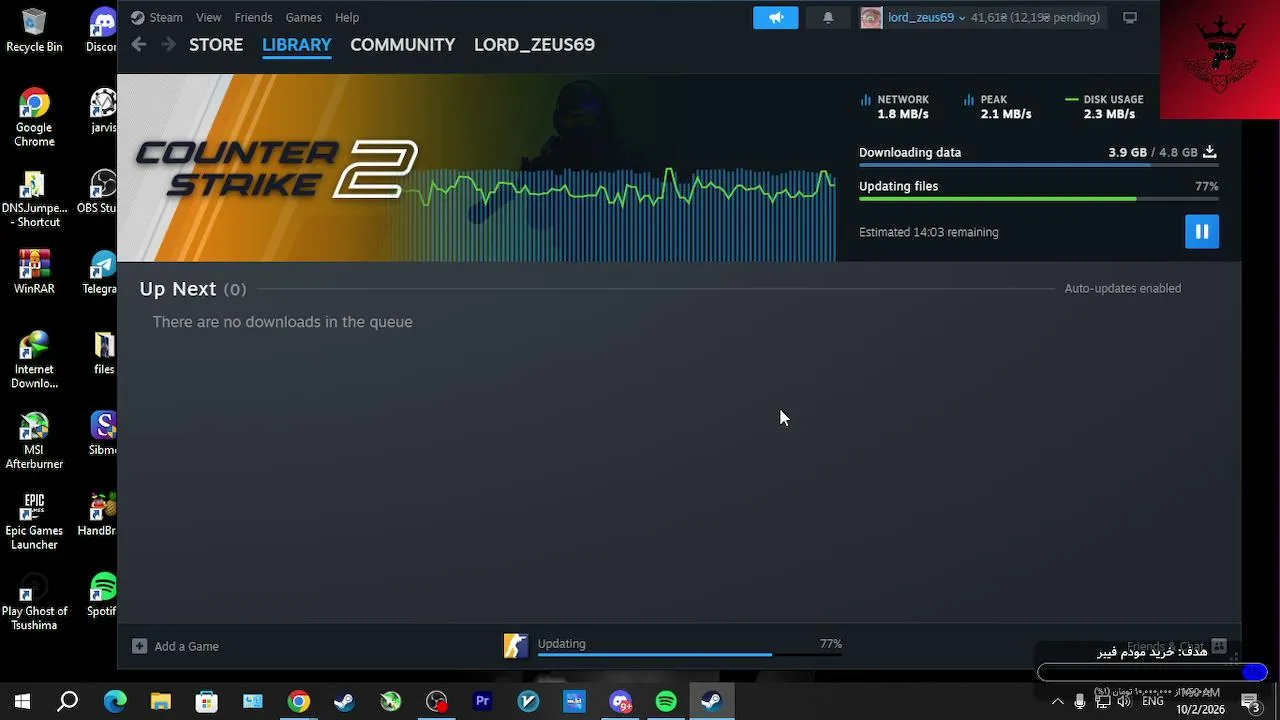 ZEUS_MENTALITY