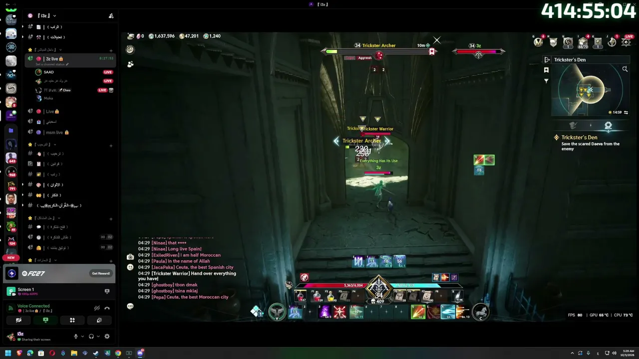 i3z_199 live