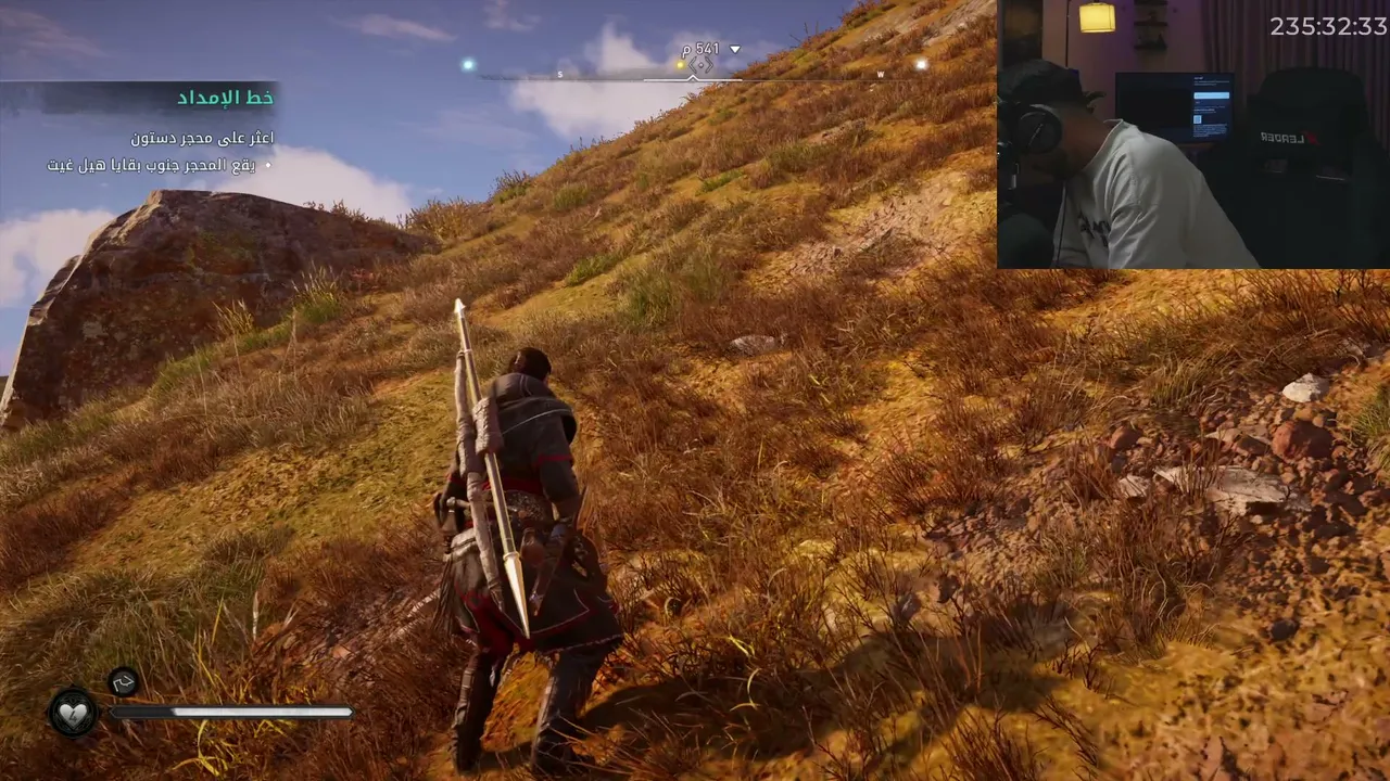 A8SM live
