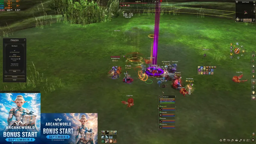 ibrodda Lineage 2 stream image