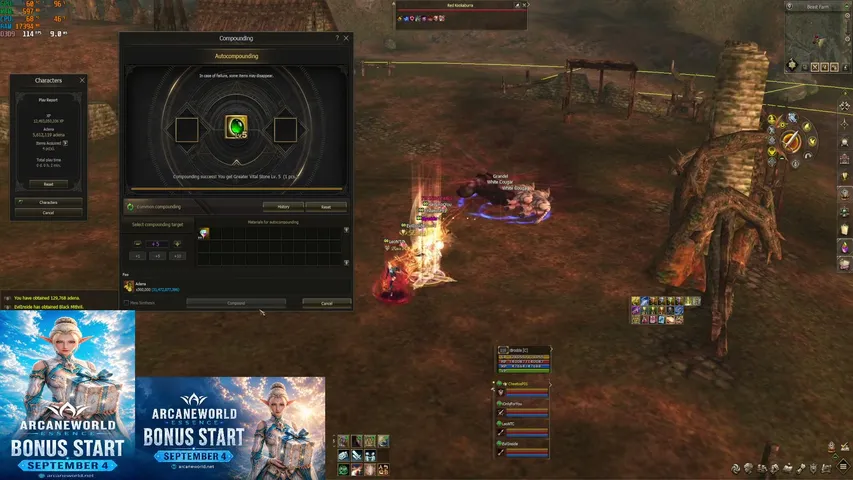 ibrodda Lineage 2 stream image