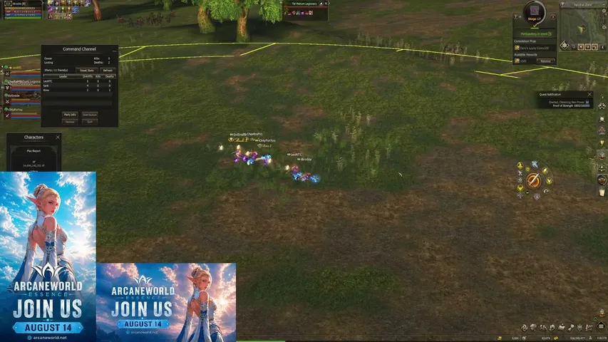 ibrodda Lineage 2 stream image
