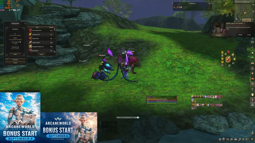 ibrodda Lineage 2 stream image