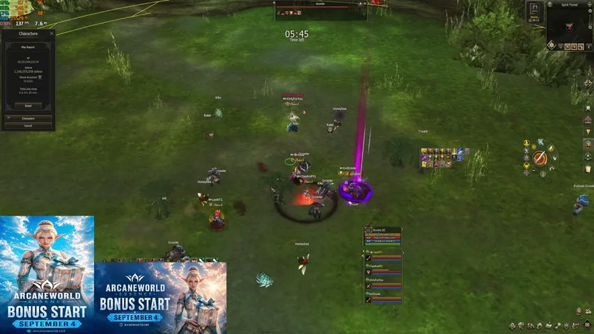 ibrodda Lineage 2 stream image