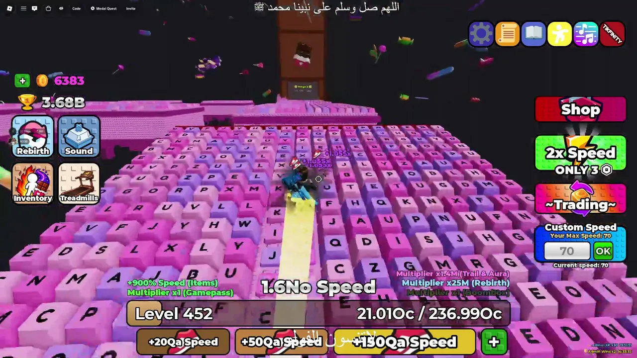 RO3B live