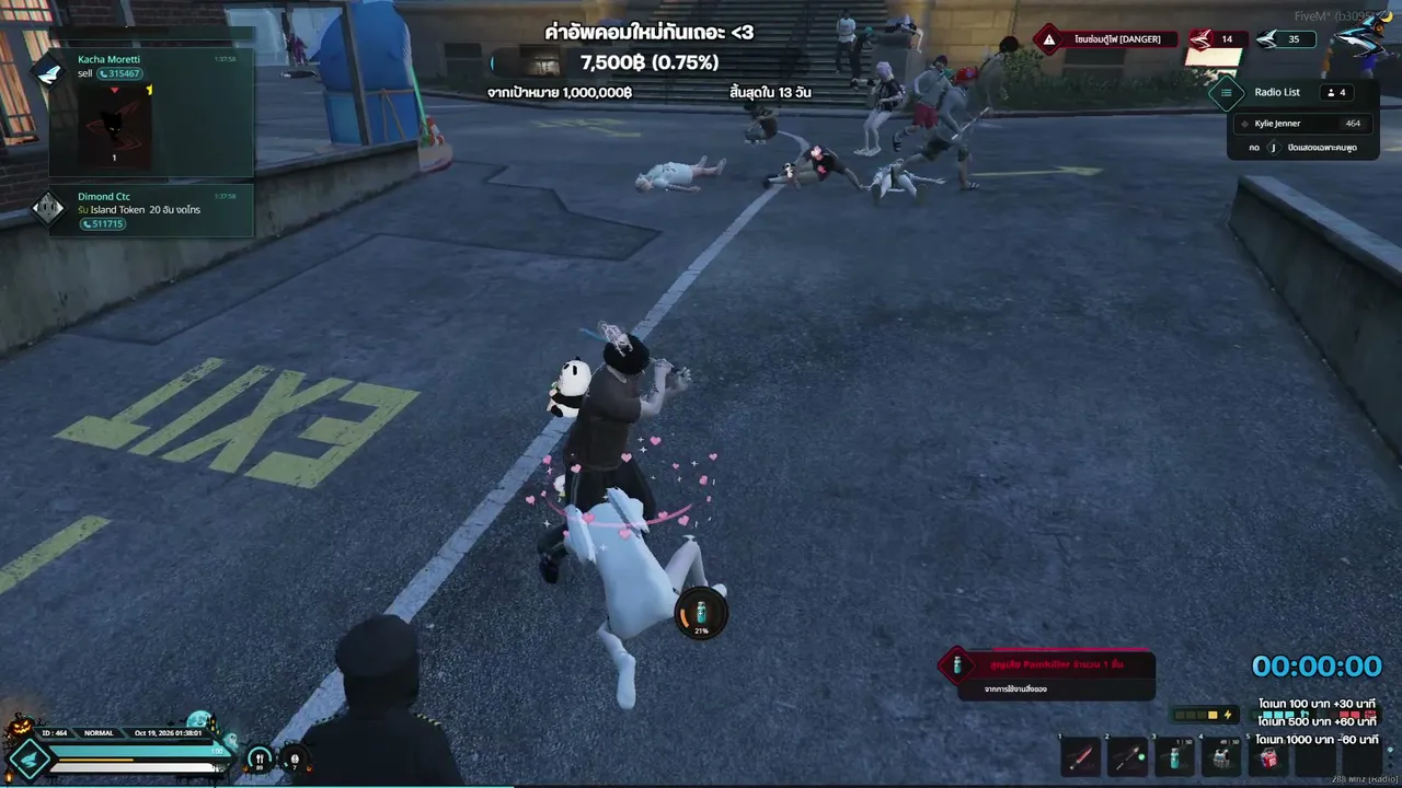 chrrissa_q live