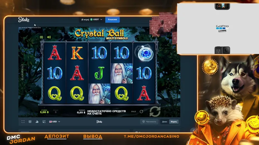 Dmcjordan playing Slots & Casino - Live Casino Stream