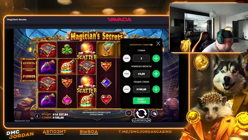 Dmcjordan playing Slots & Casino - Live Casino Stream
