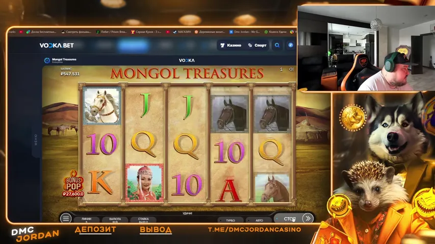 Dmcjordan playing Slots & Casino - Live Casino Stream