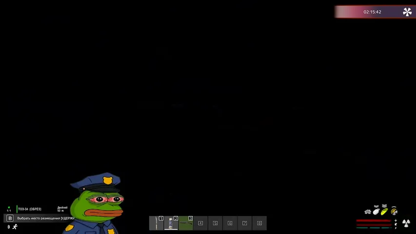 STALKER | HELLO @_@ WAZZZUUUP