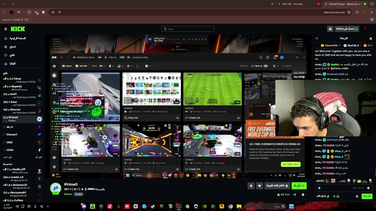 Abu776b live