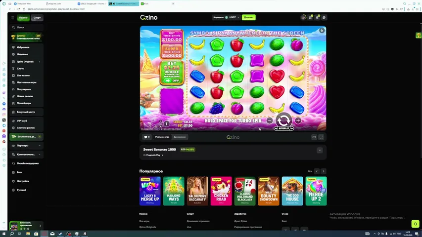 gemsmen playing Slots & Casino - Live Casino Stream