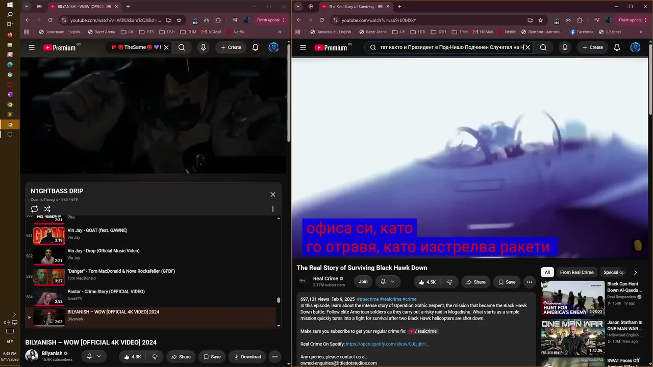 NickVicious live