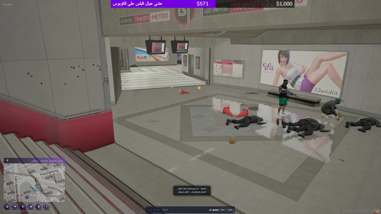 Birthdays live stream