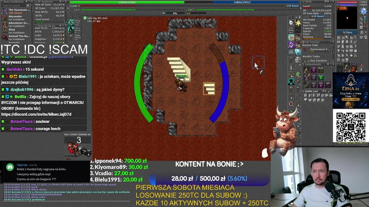 Reecoontv