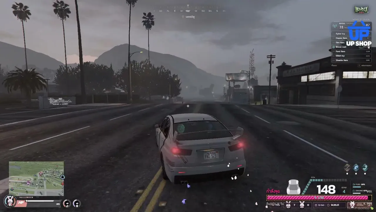 brxveleet live stream