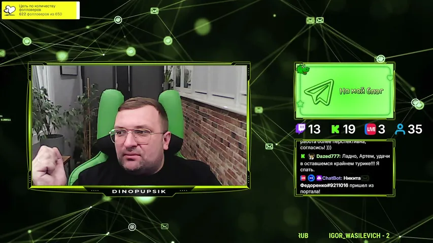 18+ Пятничная загрузка. MTT на аби 15.