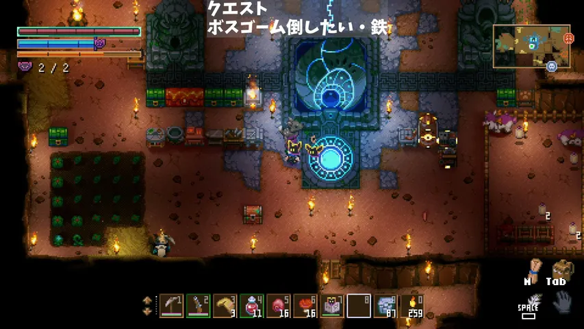 しこたま