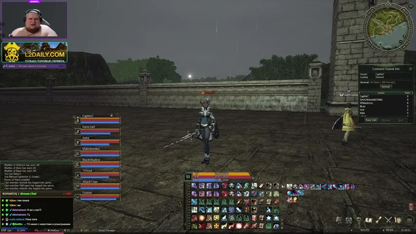 romantiq-o Lineage 2 stream image