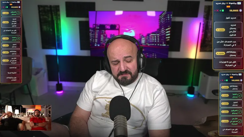 maherco live stream