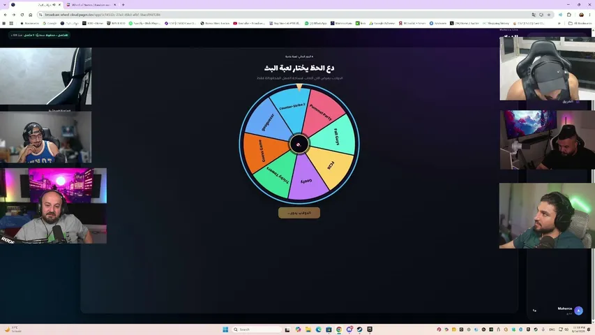 جمعه مباركة واقوي دبل فيس كام