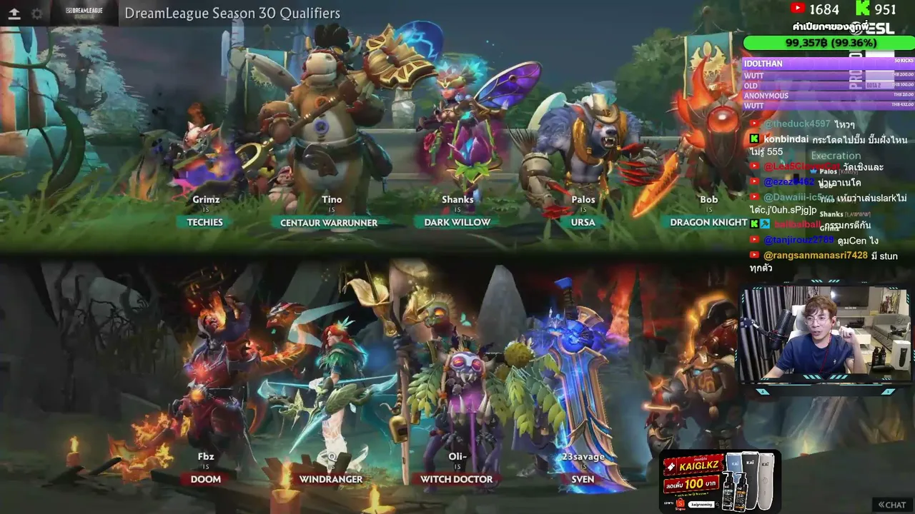 LaKelz live stream