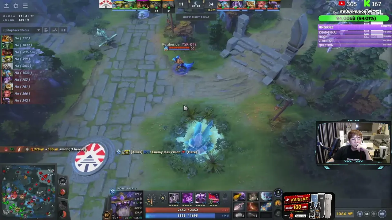 LaKelz live stream