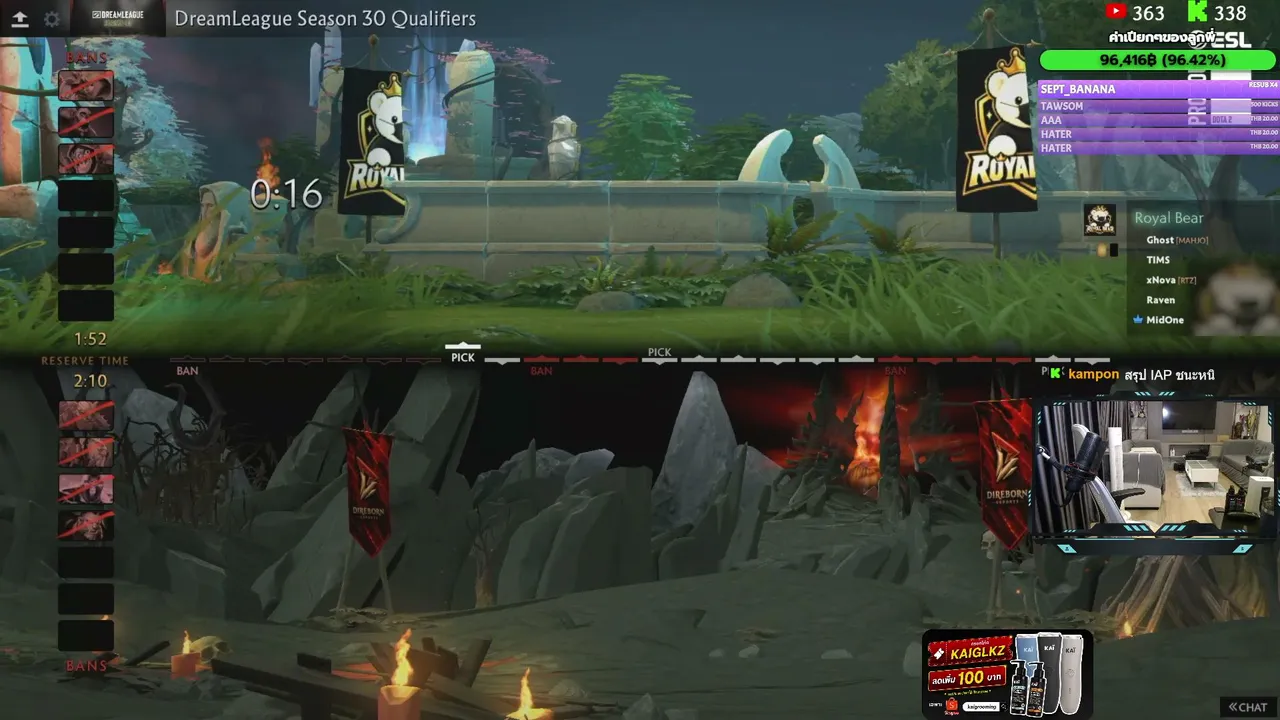 LaKelz live stream