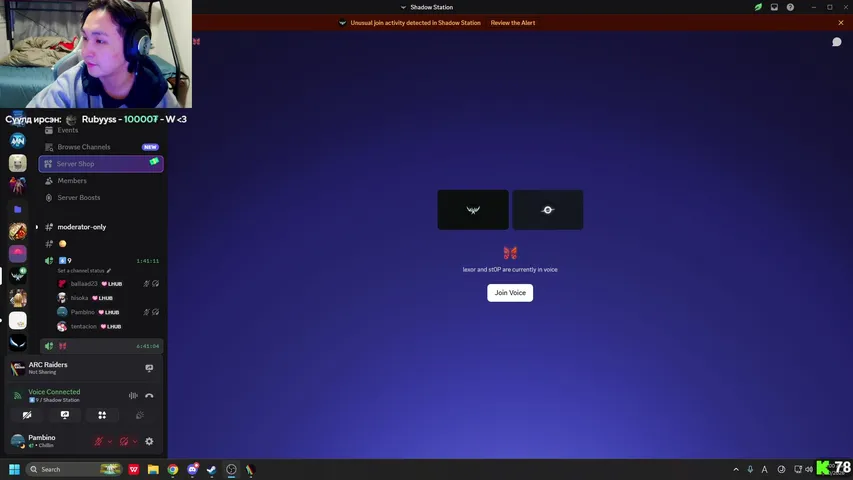 ELDEN RING here guys !