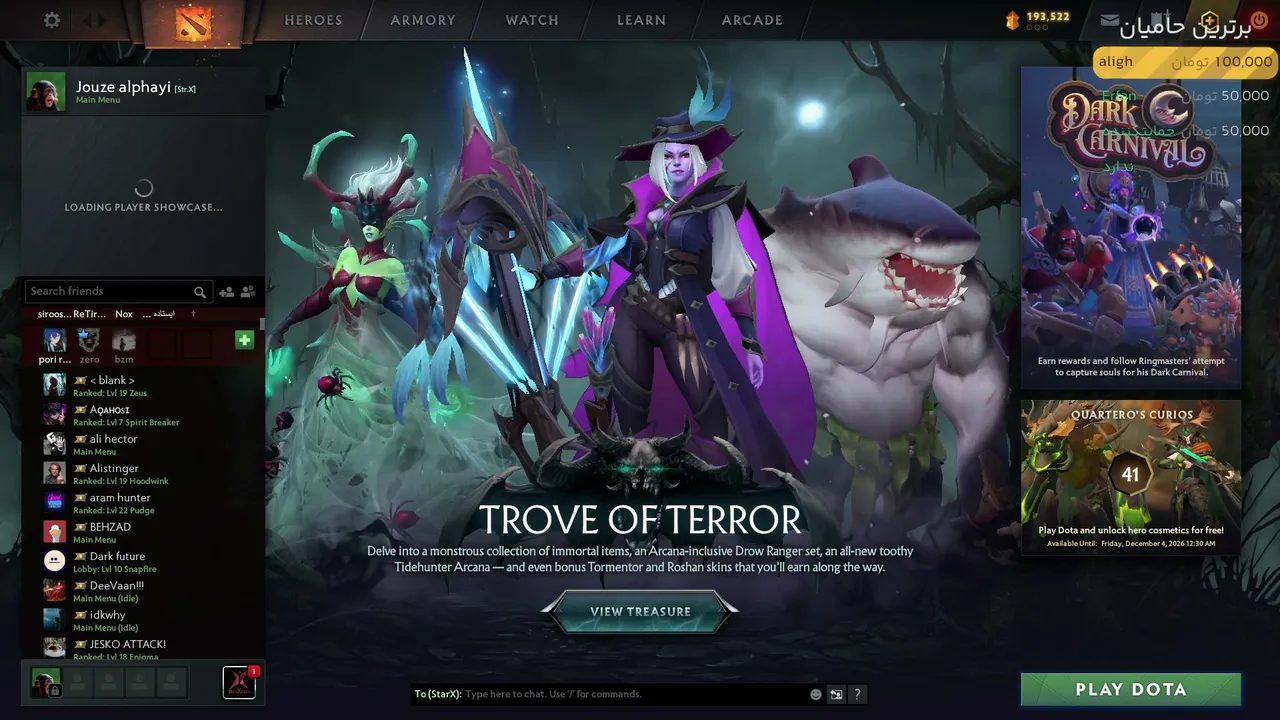 amirnova