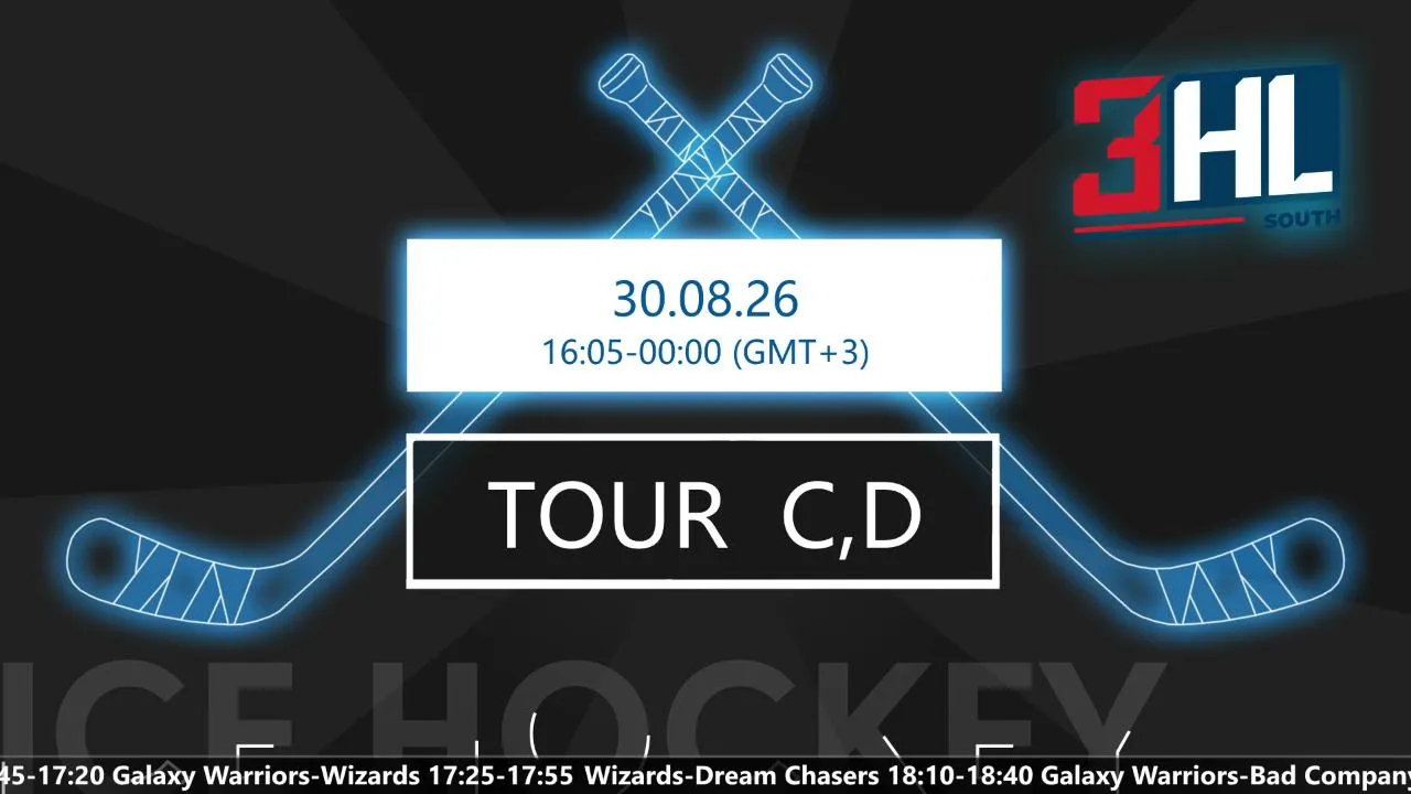 dfovispa live
