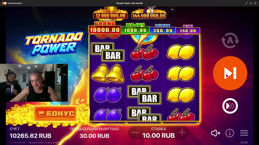 negodyai63 playing Slots & Casino - Live Casino Stream