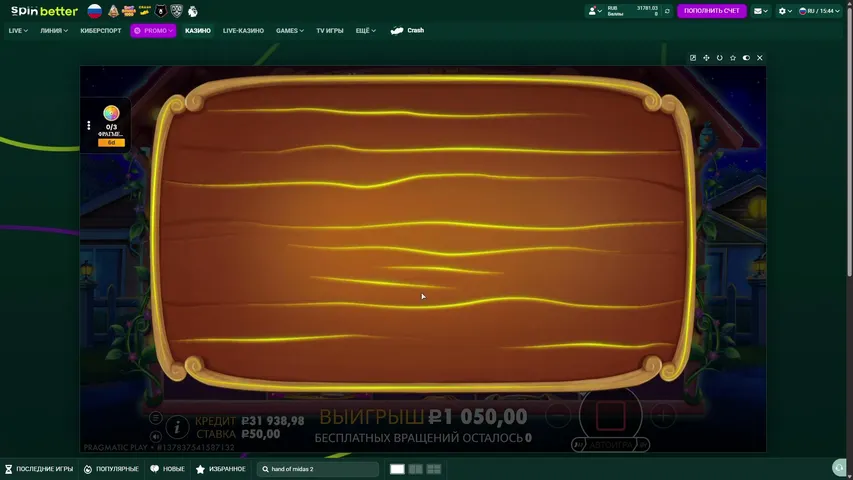 calluber playing Slots & Casino - Live Casino Stream