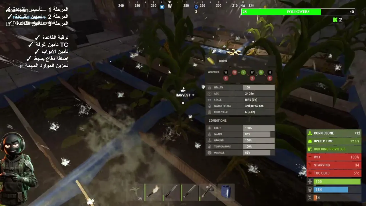 aerixb1