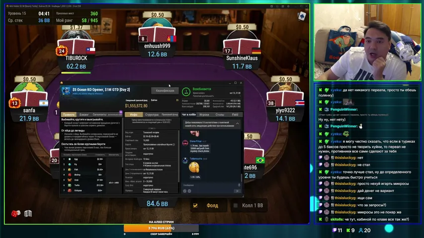bodoren playing Monopoly Poker - Live Casino Stream