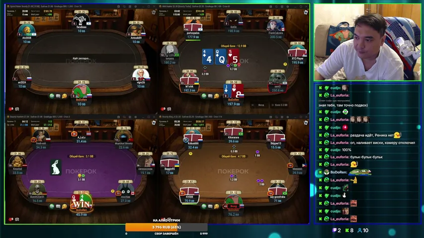 bodoren playing Monopoly Poker - Live Casino Stream