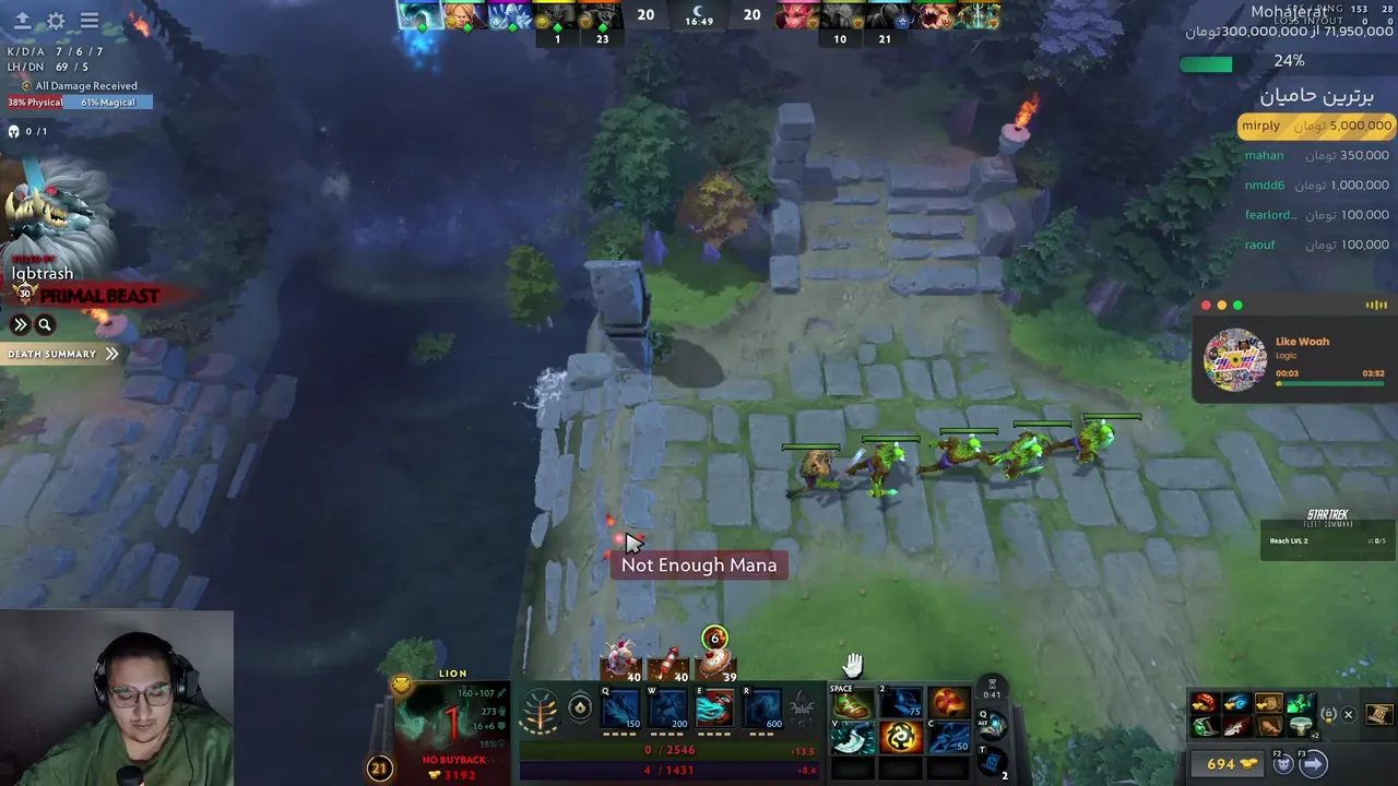 pastil_dota