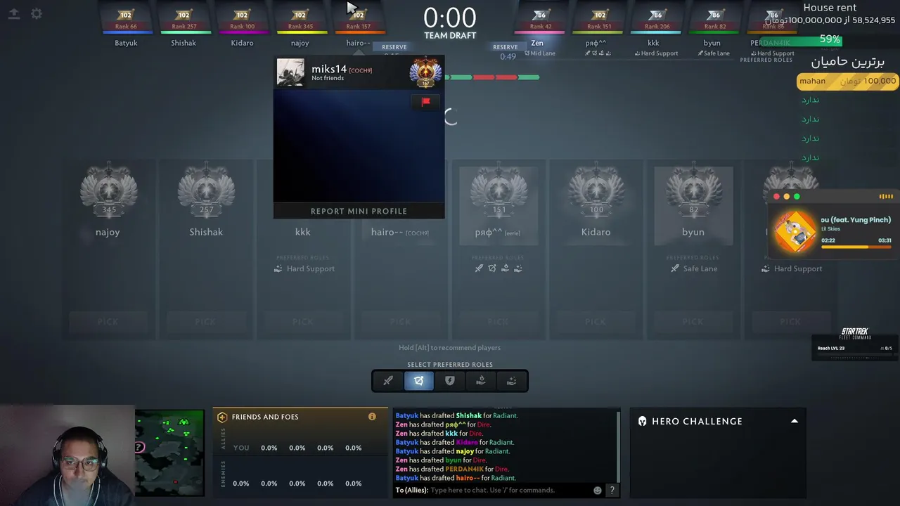 pastil_dota