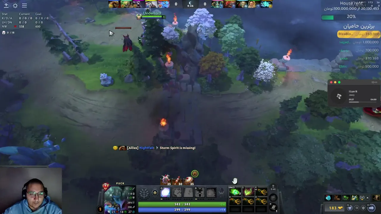 pastil_dota